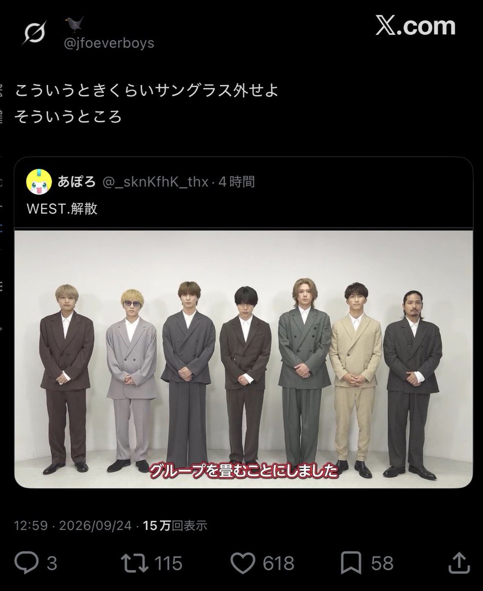 st104153's tweet photo. https://t.co/Rm7fHgnSsQ