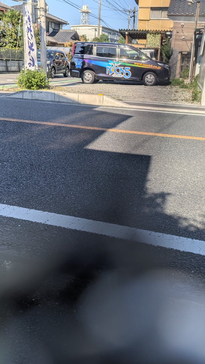 maehajichan's tweet photo. 午後からは、FMのNACK5でドリームキャラバンというコーナーを14年間務めていたお知り合いの緑川静香さんが、今日で最後ということで、中継先の川幅うどんで有名な鴻巣の久良一さんに、行ってきました。お店が休日だというのに、縁があるということでその時間だけ開けての放送でした。寂しくなります。 https://t.co/teZqJJ9exW