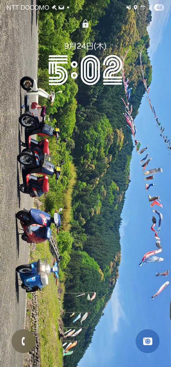 ryu_0830's tweet photo. ディスコフィーバーみたいなフォントやなこれ https://t.co/wmX84FP32I