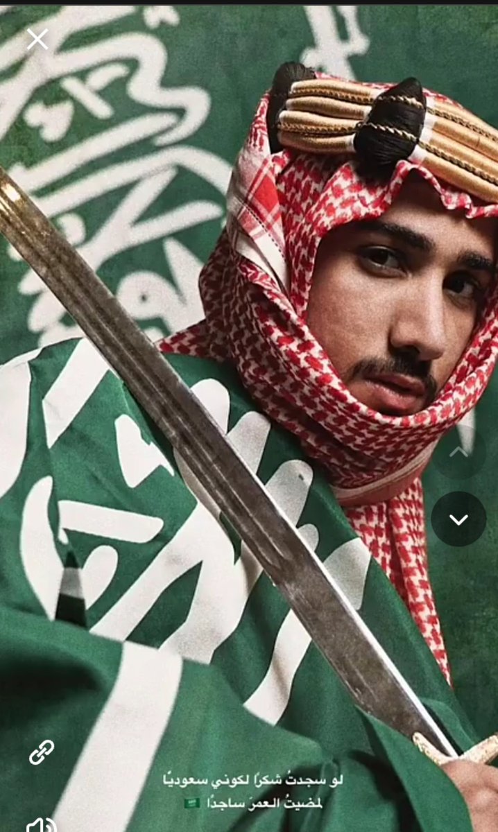 kfShthDyst's tweet photo. لو سجدتُ شكرًا لكوني سعوديًّا
لمضيتُ العمرَ ساجدًا  🇸🇦

#اليوم_الوطني_السعودي_٩٦ https://t.co/SEjI2yhMFt