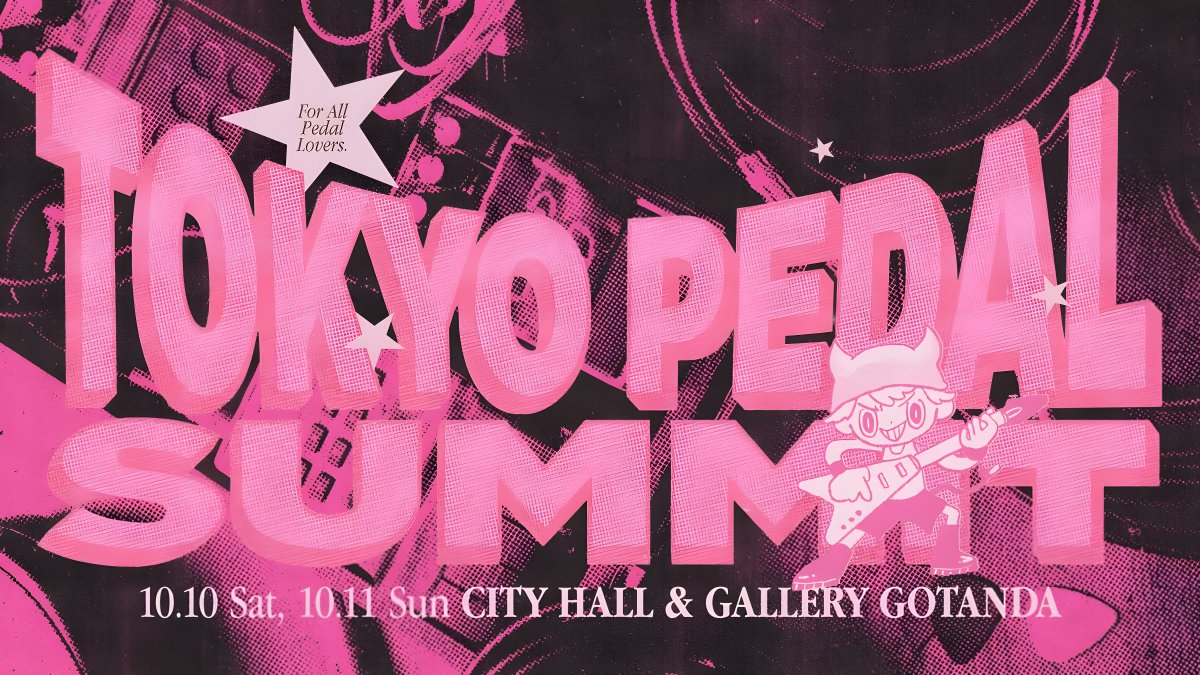 BIXONIC_Japan's tweet photo. BIXONICは今回もTokyo Pedal Summitに参加させて頂きます!
#東京ペダルサミット #bixonic #エフェクター #Expandora #SugarBlues https://t.co/PbqiVHOiQb