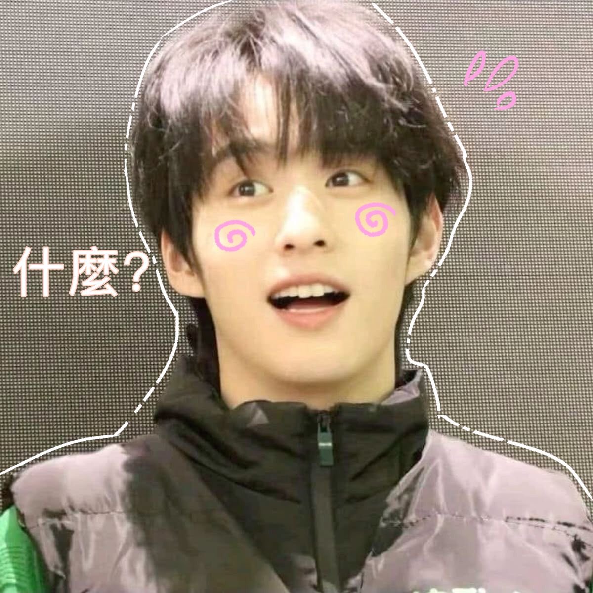 zhencuan's tweet photo. @jingborann Xu Zhenxuan, 25022002 (ulang ya) https://t.co/eB72P39MPC