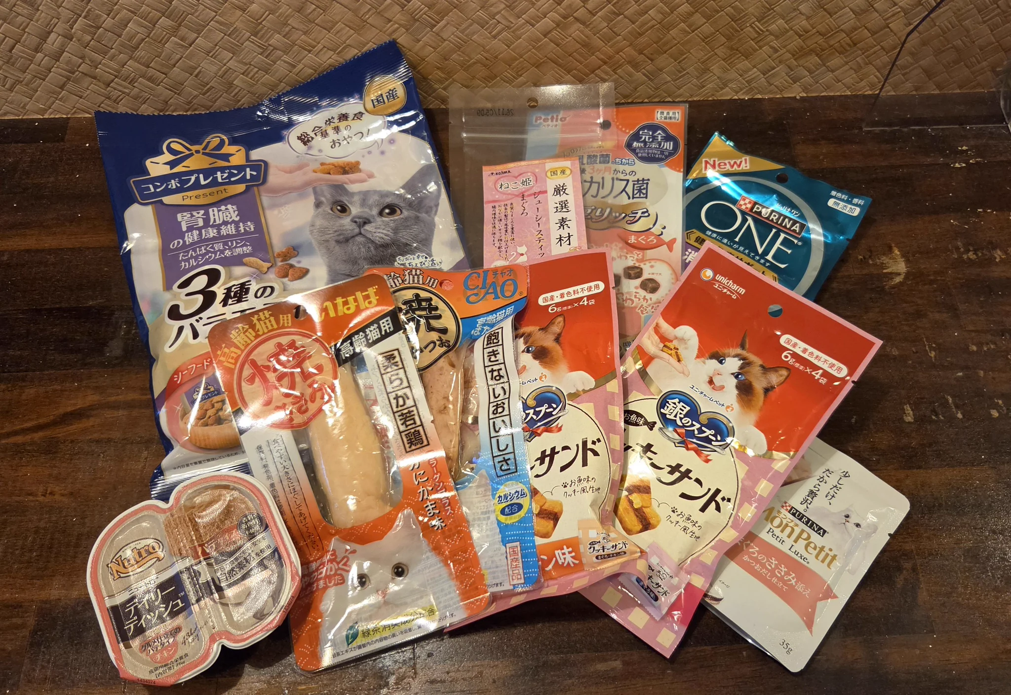 関東3店】譲渡型猫カフェ にゃんくる on X: 