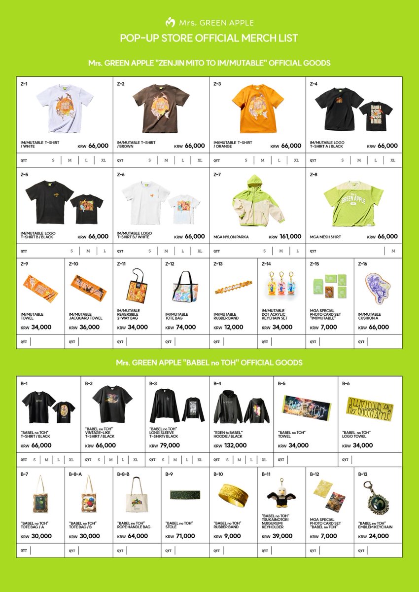 AORINGOHUZIN's tweet photo. 【NEWS】
⁡
🍏’MGA POP-UP STORE “POPS” in SEOUL’🍏
⁡
MGA POP-UP STORE “POPS”의 최종 MD 리스트를 공개합니다!
⁡
한국에서만 만나볼 수 있는 특별한 POP-UP MD와
‘POPS’의 세계관을 담은 다양한 아이템을 지금 확인해 보세요✨
⁡
📍더현대 서울 5F ⟨EPIC SEOUL⟩
📅 2026년9월26일(토) – 10월5일(월)
⁡
🛍️MD 구매 안내
보다 많은 팬 여러분께 구매 기회를 제공하기 위해 1인당 동일 아이템 최대 2개까지 구매 가능합니다.
⁡
📌추가 안내
“BABEL no TOH” EMBLEM KEYCHAIN 이 최종 리스트에 추가되었습니다.
※또한 “BABEL no TOH” TSUKAINOTORI NUIGURUMI KEYHOLDER​는 입고 상황으로 인해 POP-UP 현장에서 QR 코드를 통한 주문 방식으로 판매될 예정입니다. 자세한 구매 방법은 현장에서 안내해 드립니다.
⁡
※상품별 재고 상황에 따라 일부 상품이 조기품절 될 수 있습니다.
※현장 재고 및 운영 상황에 따라 일부 상품의 구매 가능 수량이 조정될 수 있습니다.
※구매 완료 후 상품 및 수량을 반드시 확인해 주세요.
⁡
MGA POP-UP STORE “POPS”에서 만나고 싶은 아이템을 미리 확인해 보세요. 🍏
⁡
#MrsGREENAPPLE　
#MGA
#미세스그린애플
#ミセスPOPS
#ミセス新アルバム
#ミセス6枚目アルバムPOPS
#POPSinSEOUL