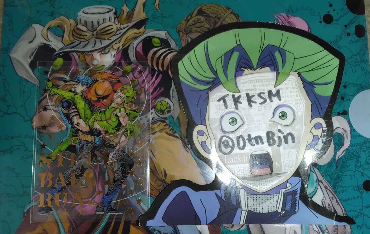 0tnBjn's tweet photo. ❁ジョジョキャラバン 箔押しクリアカード 交換❁

«譲» 1弾 ジョニィ＆ジャイロ
«求» 2弾 ジョニィ＆ジャイロ💕

郵送交換していただける方いましたら、よろしくお願いいたします。
#ジョジョ交換
#JOJO https://t.co/mWRFV6SuRZ