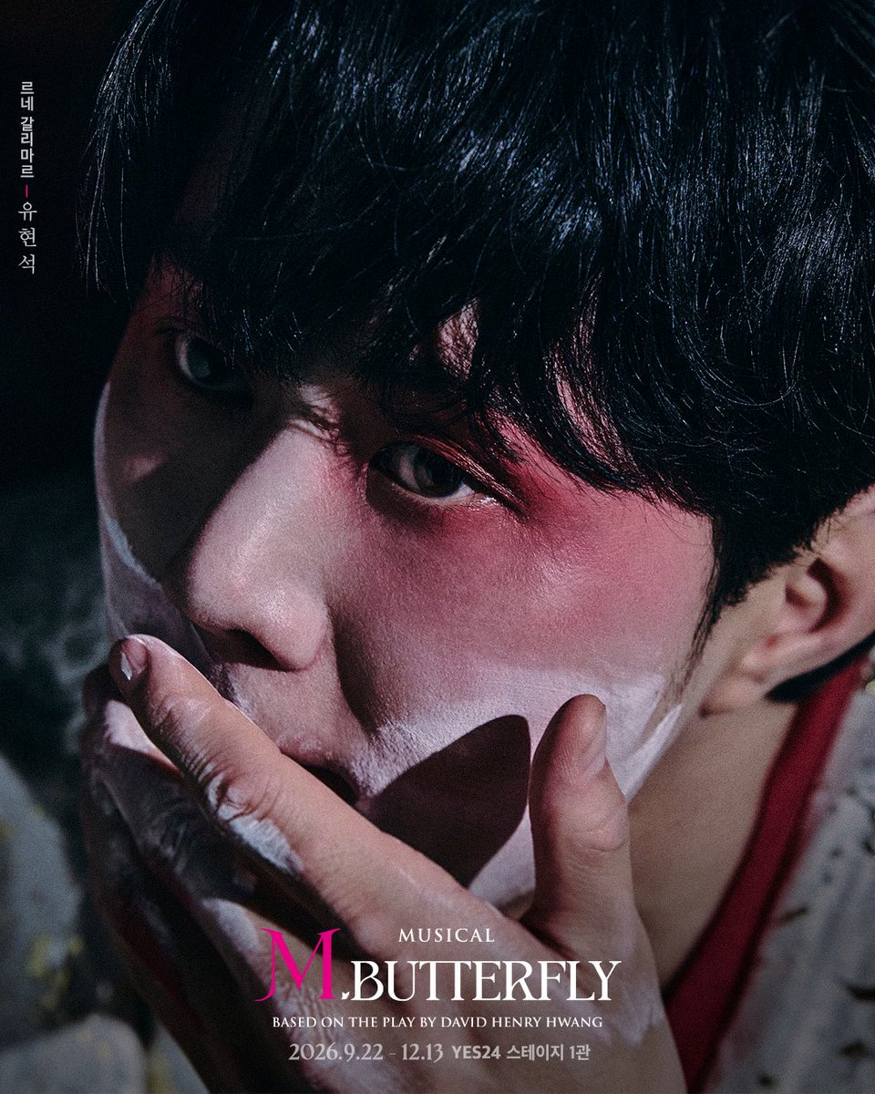 thebestplays's tweet photo. #뮤지컬 #엠버터플라이

뮤지컬 <엠. 버터플라이>
추가 캐릭터 포스터 공개 🦋

르네 갈리마르 #유현석
송 릴링 #유태율 

-
26.9.22.-12.13.
YES24스테이지 1관 https://t.co/HpOjMbz87x
