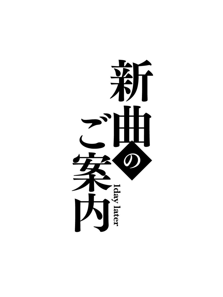 nonsense_eye's tweet photo. https://t.co/2Uq8sJ4c9Q