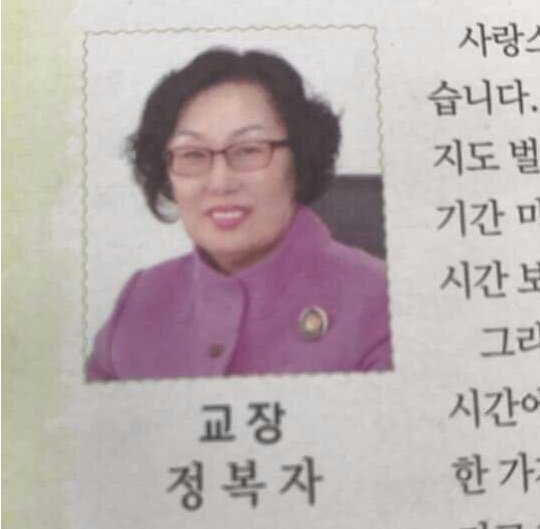2Hyang_'s tweet photo. Conqueror https://t.co/VvzdA23Puj