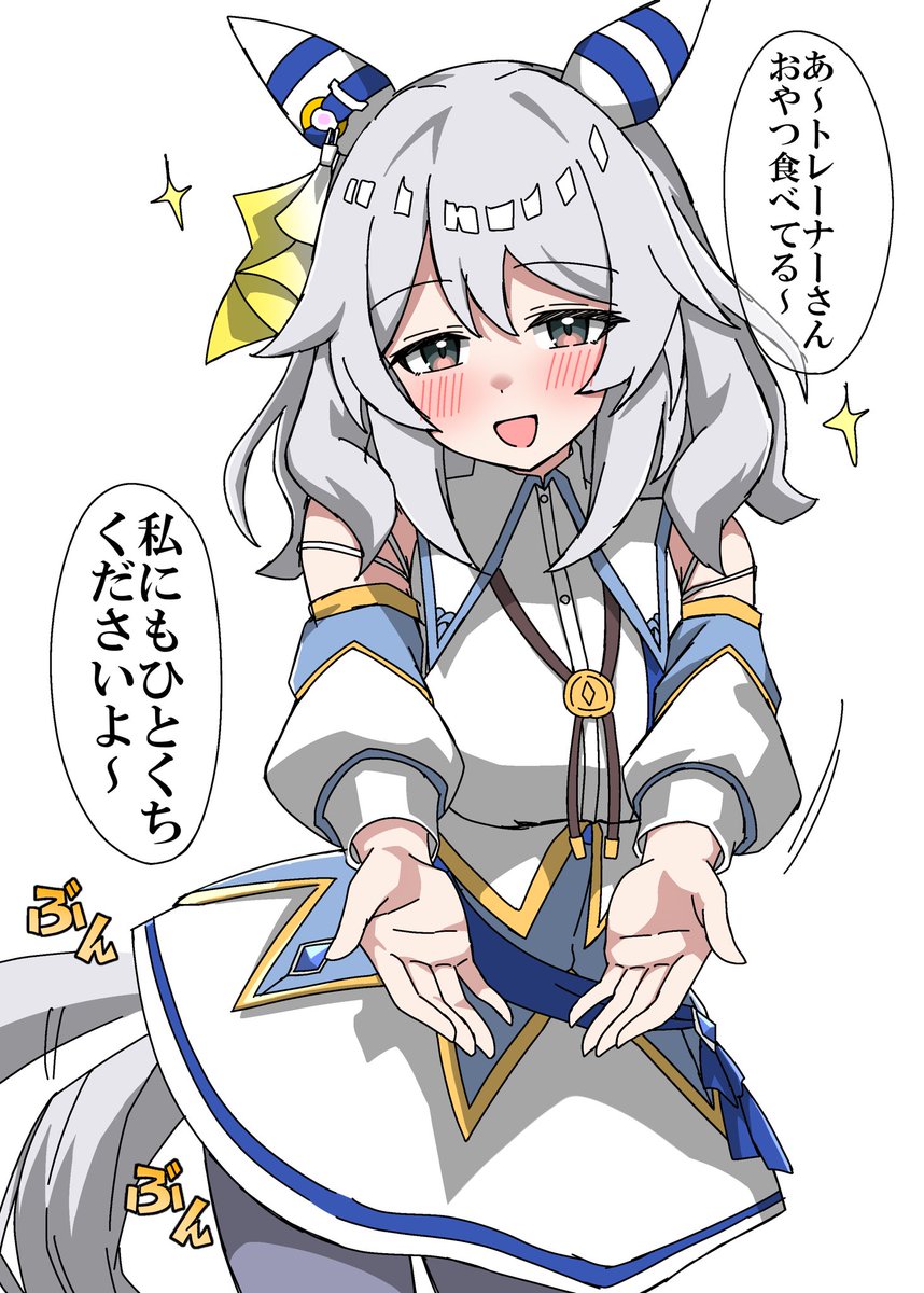 shikimiya_life's tweet photo. …これ雪見だいふくだぞ… https://t.co/wmhtBnufy9