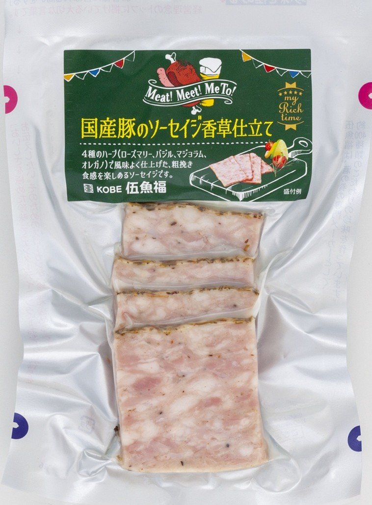 gogyofuku_kobe's tweet photo. 「国産豚のソーセイジ香草仕立て」は、国産の豚肉を粗挽きにして4種類のハーブで仕上げました。

肉感を味わえる大判のソーセージで、やわらかい食べ心地。

軽く焼きました。
粗挽きらしい肉の旨さがたまりません！

ハーブの風味が贅沢感を出して、これはビールなしには…。

#伍魚福
#ごぎょ活 https://t.co/720BCE90gG