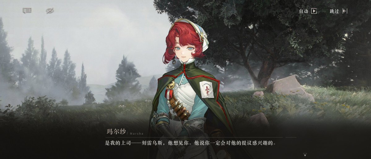 wei01747557's tweet photo. Ⅻ小队再增一员……好好好 https://t.co/Vh9FMpqlUP