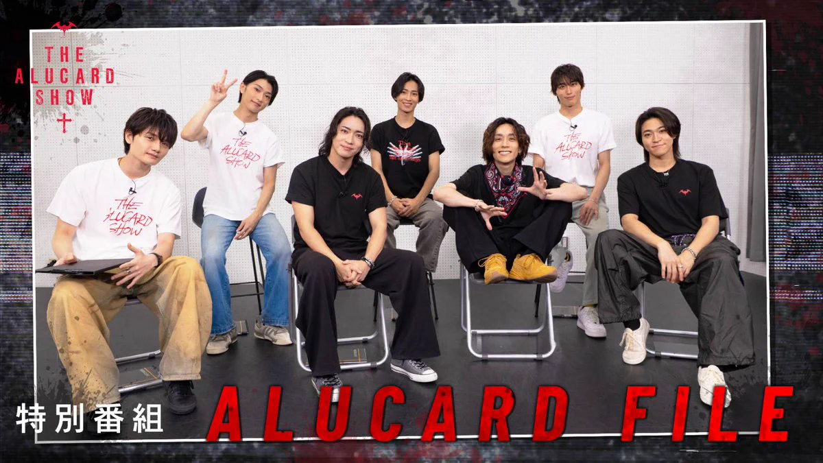 THE ALUCARD SHOW (@alucard_show) / X