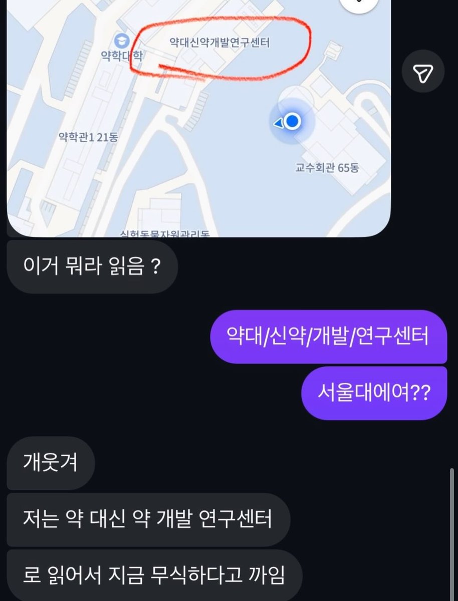 bighwanjang1's tweet photo. https://t.co/iXFAKiNobP