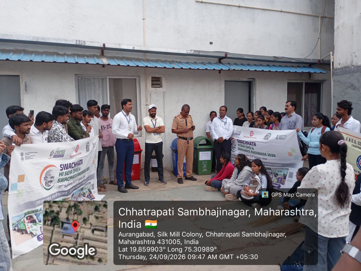 drmned's tweet photo. ♻️ स्वच्छता ही सेवा–2026 के अंतर्गत आज छत्रपती संभाजीनगर रेलवे स्टेशन पर जनजागरूकता कार्यक्रम आयोजित किया गया। इस दौरान स्थानीय एवं विद्यार्थियों को SWM 2026 के नए प्रावधानों तथा कचरे की चार श्रेणियों के बारे में जानकारी दी गई।
#SwachhataHiSeva2026 #NandedDivision #IndianRailways
@SCRailwayIndia
@RailMinIndia