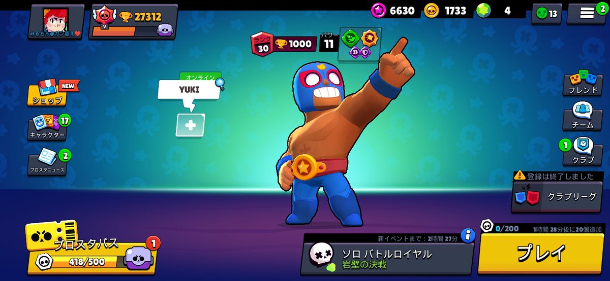 napotan29's tweet photo. 昔のやつあった https://t.co/8Y7WGzhYDh