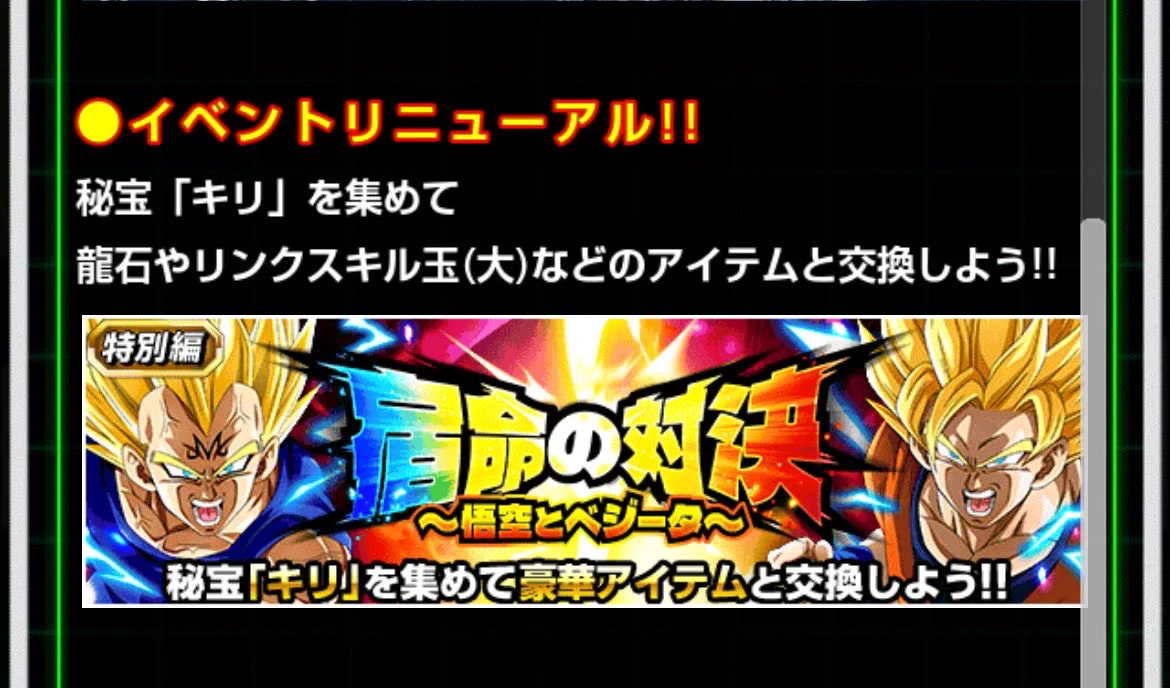 烏賊助(破産) on X / X