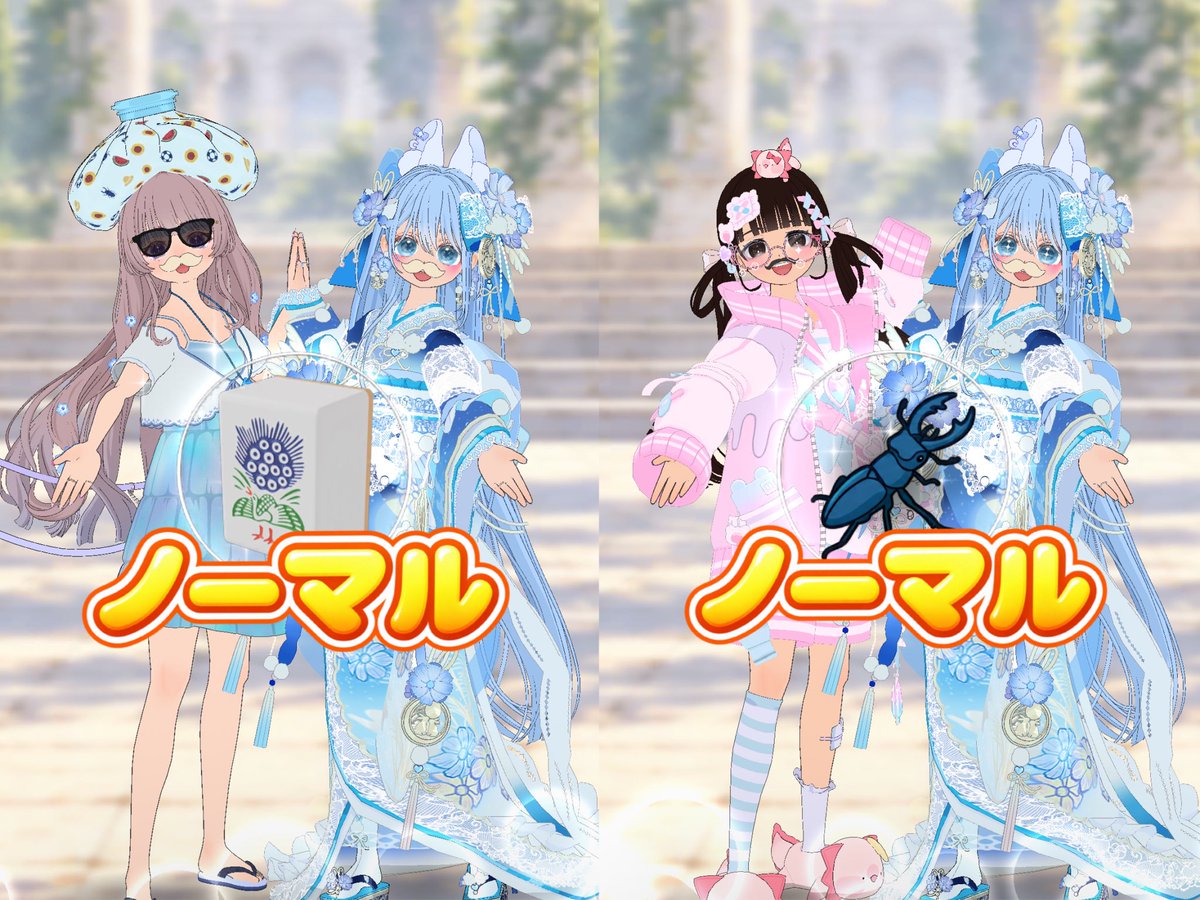 chaaahandayo's tweet photo. ノーマル祭り〜だ
ﾜｯｼｮｲ┗( ᐖ ┗)≡(┛ ᐛ )┛ﾜｯｼｮｲ

うるちゃんのお髭えもも可愛い︎💕︎ https://t.co/LZKGyKvNj5