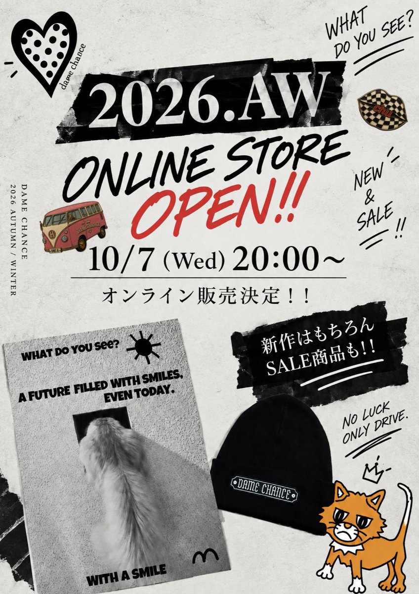 damechance28's tweet photo. 📢 2026 AW ONLINE STORE OPEN!!

#DAMECHANCE #デイムシャンス https://t.co/Im4HsK1oHk
