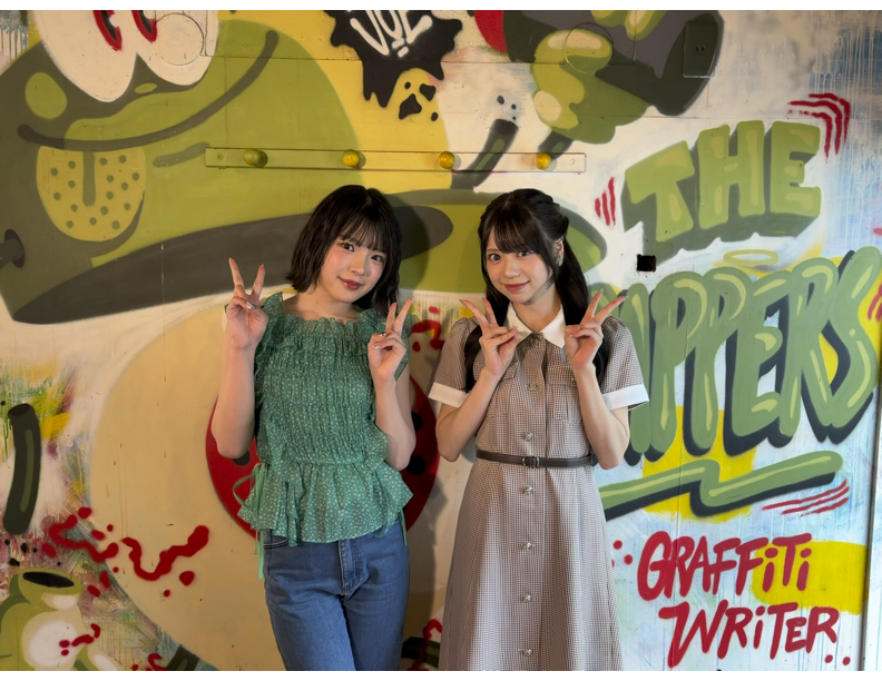 Earthhacks2023's tweet photo. 新番組「offメシ、どっちっち？」がYouTubeでスタート🎉

# 1 MC・米村姫良々さん（OCHA NORMA）×ゲスト・豫風瑠乃さん（つきファクトリー）。
2択デカボ（脱炭素）質問で、off日素顔に迫ります🍚
https://t.co/KybqlZEmS1

#どっちっち #デカビート #Earthhacks #米村姫良々 #豫風瑠乃 https://t.co/hj0j1tn64h