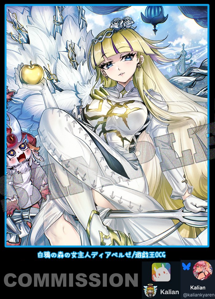 KalianKyaren's tweet photo. 白鴉の森の女主人ディアベルゼ/遊戯王OCG
アザミナの声に惑わされず、もう一歩先へ https://t.co/aamjnc8x65