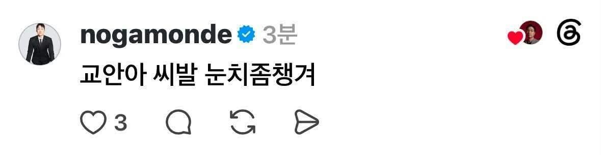 StrictlyYun's tweet photo. https://t.co/8GFKJEy2mB