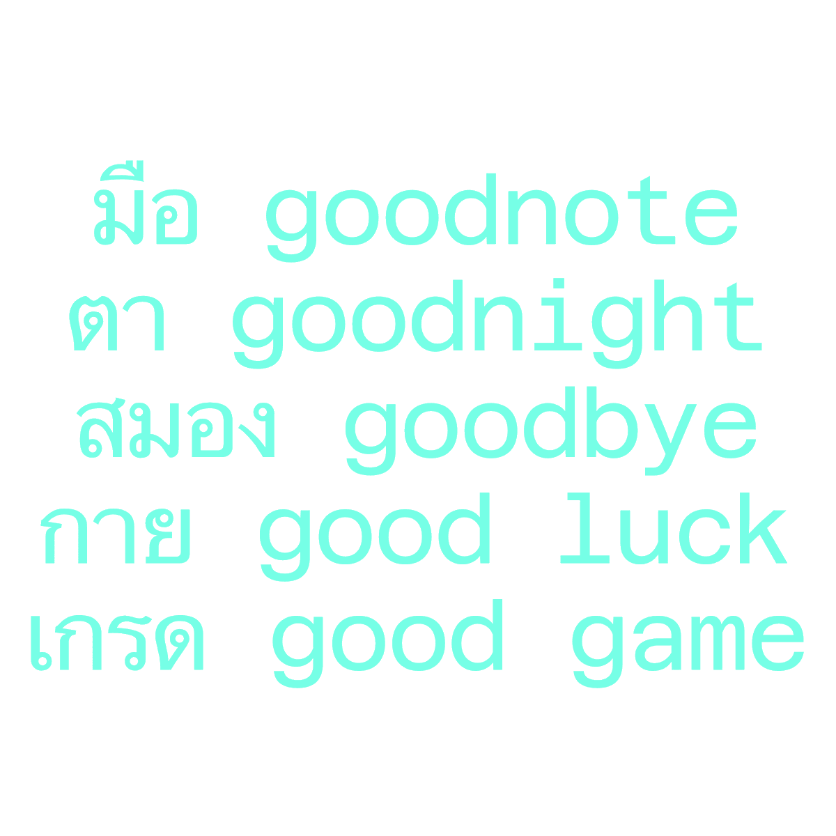 ovaltineyen__'s tweet photo. * manifesting *
rt to claim (🧘‍♀️.)

สอบไฟนอล.PNG
#แจกpng https://t.co/M56MnPKpoj