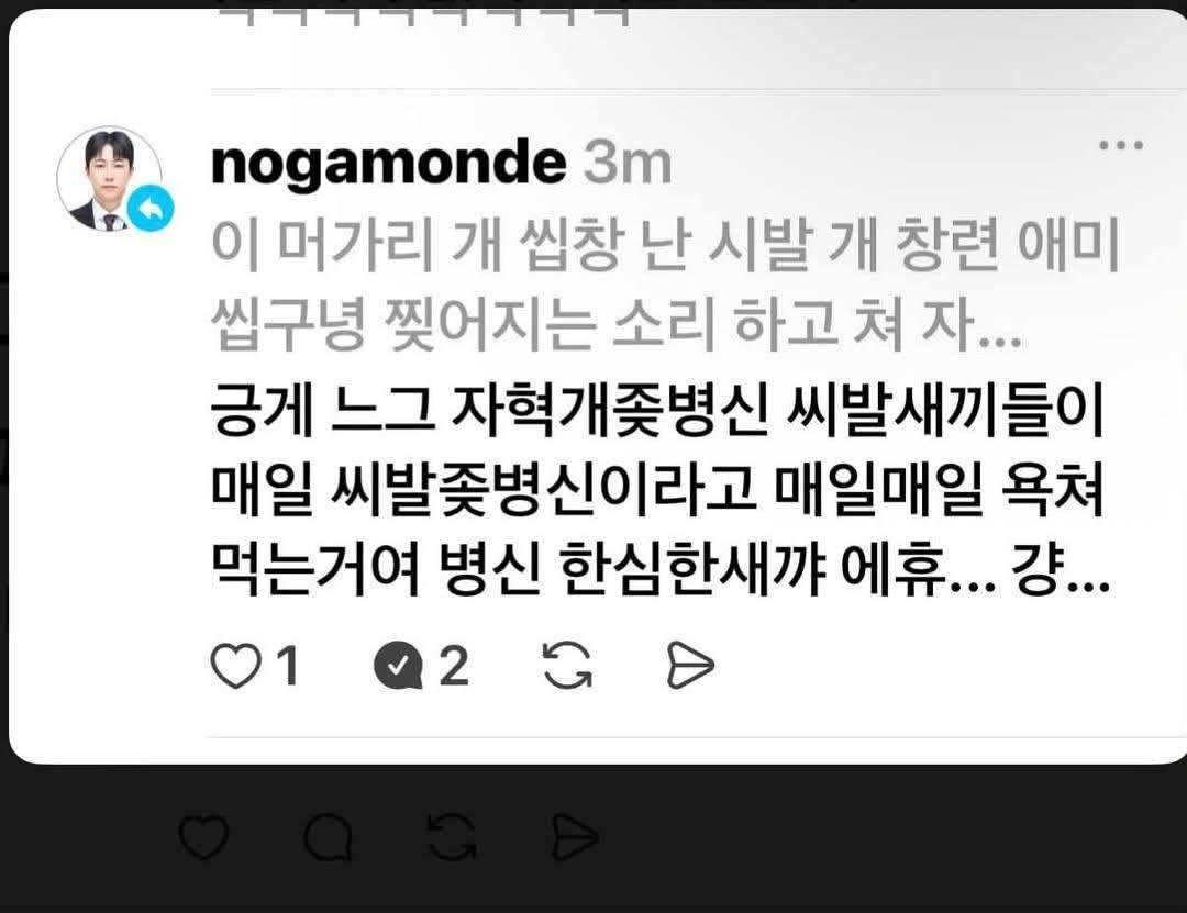StrictlyYun's tweet photo. https://t.co/8GFKJEy2mB