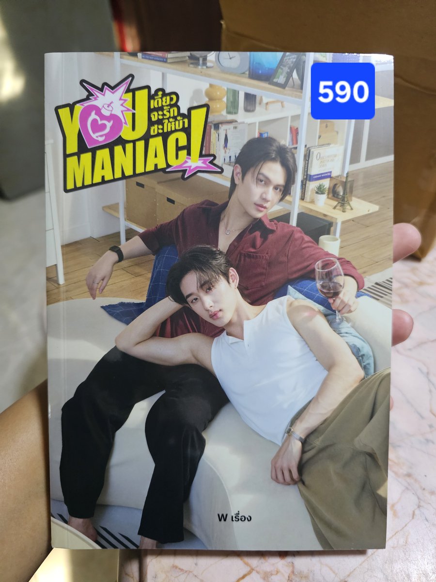 pan9pan9pan9's tweet photo. สอบถามเพิ่มเติมทาง DM เท่านั้น

#ตลาดนัดgmm
#ตลาดนัดgmmtv https://t.co/dzWvbujh5k