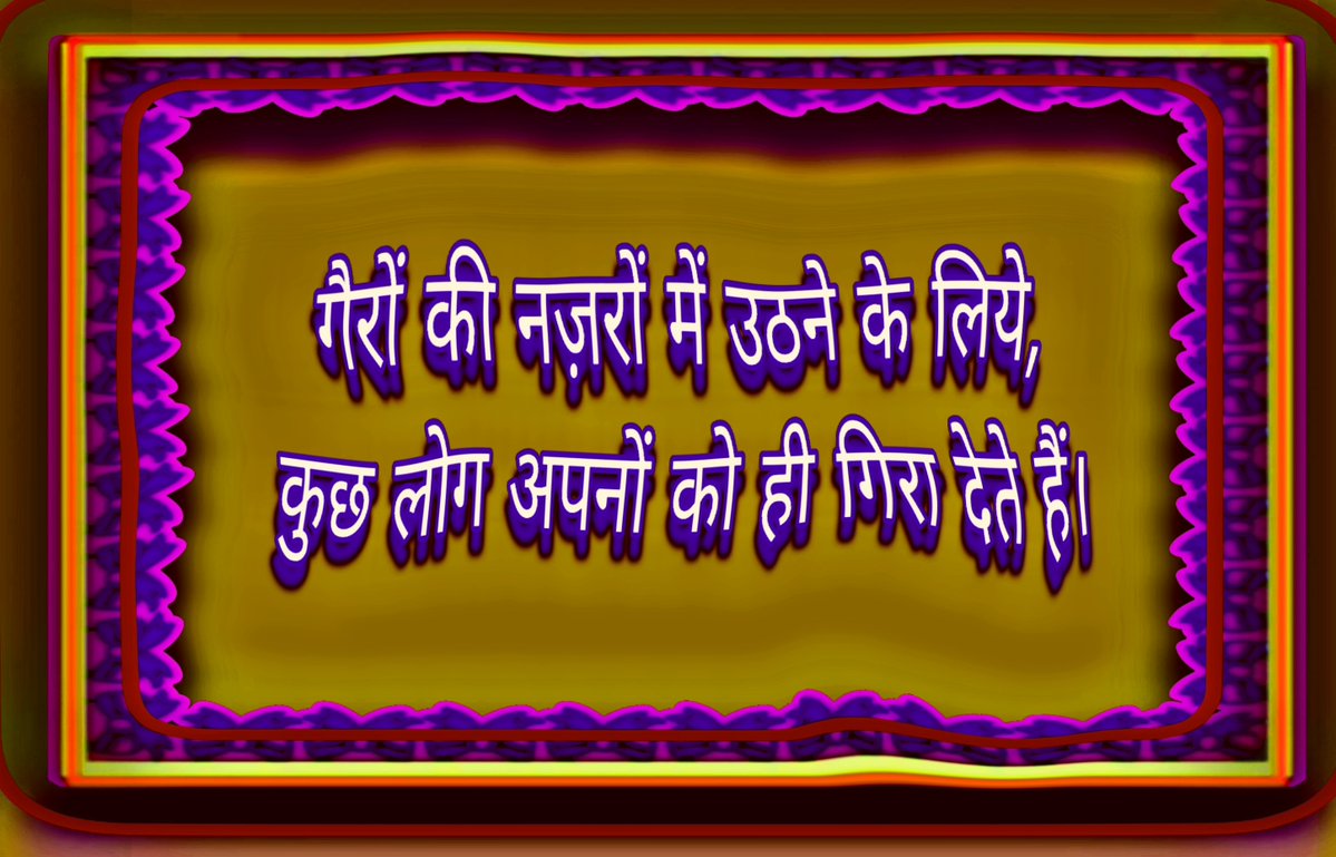 NPPathak2's tweet photo. https://t.co/HMllPu1Sqr