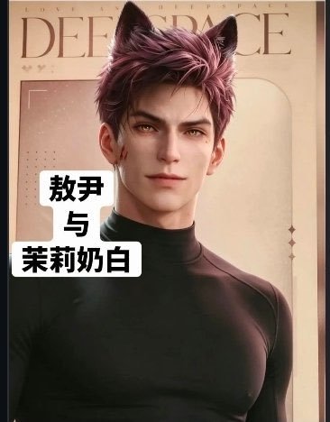 justyour_aurora's tweet photo. We are NOT logging into the game.
We are NOT spending money.
We are NOT reinstalling the game.

#敖尹回归是海内外共同期盼 #BringValkoBack 
#全世界都爱敖尹 https://t.co/M32Tu6os2U
