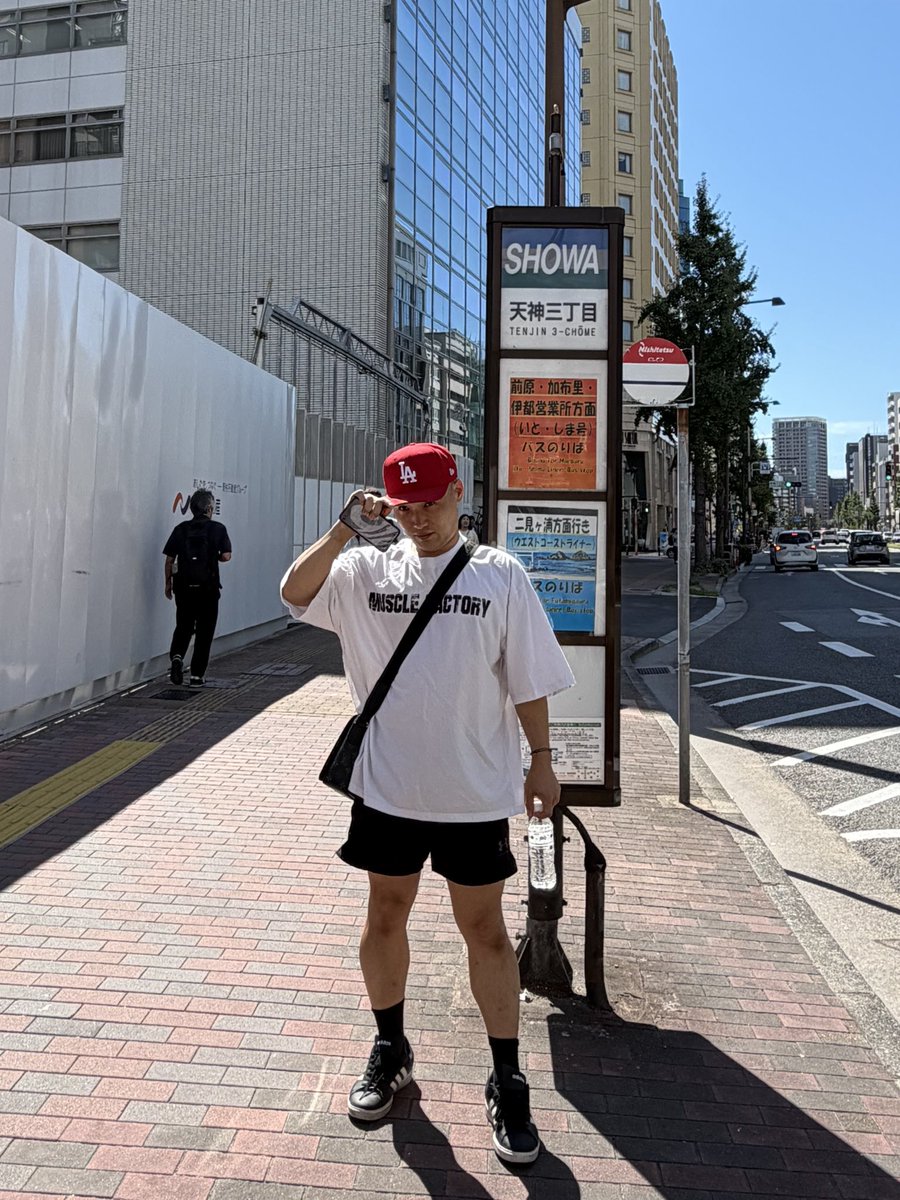 strozech's tweet photo. Bus station, Fukuoka https://t.co/1Rajv2vaKY