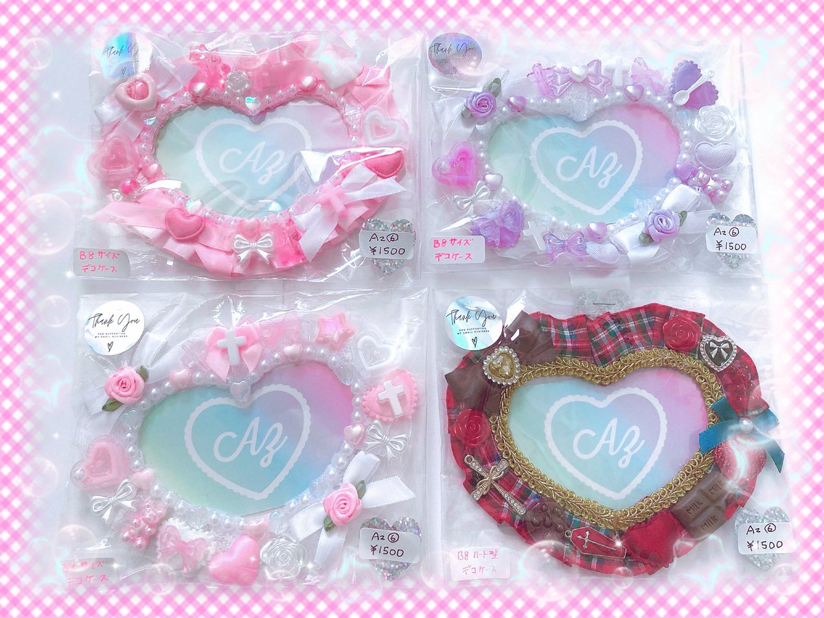 Azumana_shops's tweet photo. 🩷🩵カワクリ文化祭🩷🩵

⌇横型ハートデコケース⌇￥1500

パールとビーズで囲んだキラキラなデザイン🫧
赤チェックデザインもあります💗

 #カワクリ文化祭 https://t.co/xLkh7Rn0wQ
