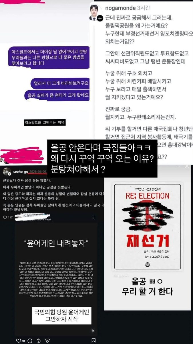 StrictlyYun's tweet photo. https://t.co/7ddsrUhCBl