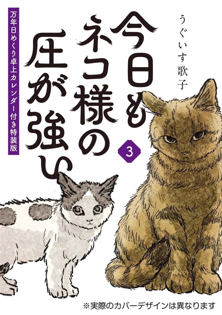 カドスト on X: 