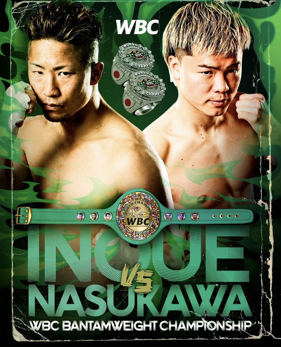 boxing_ya's tweet photo. WBC、井上拓真と那須川天心の再戦の勝者にWBC記念リング　スライマン会長「特別な瞬間に立ち会えることは光栄」（サンスポ引用記事リプ欄にあり）

初戦のサムライベルトに続き、今回はWBC記念リング
プロモートが帝拳なので、Aサイドの那須川天心選手が勝って手にすれば絵になる、ということでしょう
でも今回も井上拓真選手が勝って、記念リングをいただきます！！
それとチャンピオンベルトも買い取りなので、記念リングも買い取りでしょうね？
WBCも銭バケですからね笑