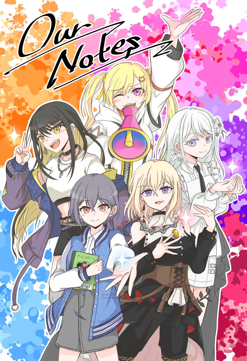 tanbononaka59's tweet photo. #アワーノーツ リリースおめでとうございます✨️✨️これからたくさん楽しませていただきます！！ https://t.co/cFWpFand0q