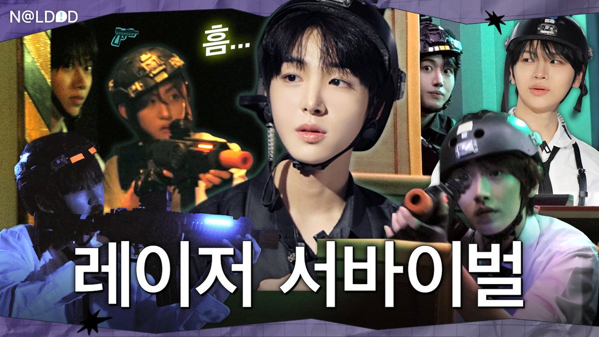 IDID_starship's tweet photo. [🎥]
아이딧이 각 잡고 레이저 서바이벌하면 벌어지는 일🔫 #날딧 #NALDID EP.34

▶ https://t.co/ydMjlSgJQY

#IDID #아이딧
#날아랏아이딧 https://t.co/MyZbNeY1Fn