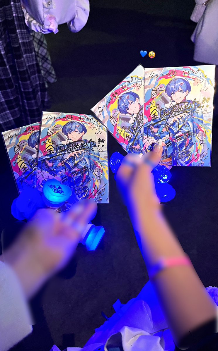 auu_nemunnn's tweet photo. 沢山幸せにしてくれて本当にありがとう🤪💙 
最高にかっこよかった；；✨️

 #いふ民の乾杯挨拶
 #全国いれいす色大作戦 https://t.co/jqnMRmcXS1