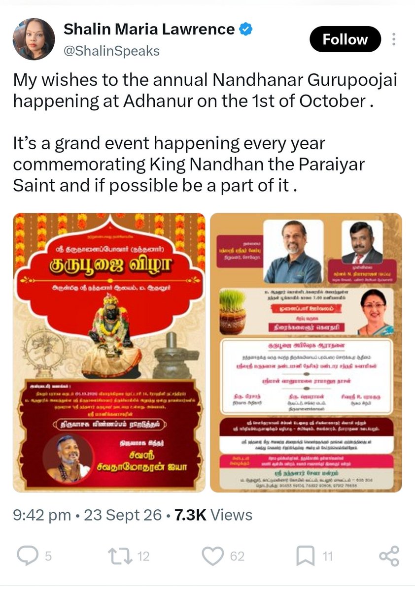 ambmarxperi's tweet photo. This scoundrel Vembu runs an org called TSS(tamil seva sangam) similar to y'all knw what. He selects small scale Dalit activists from rural areas of TN and fund them to side with Sangh parivar, not directly but Hinduisation of Tamil icons for eg Nandan. 👇 

Not surprised https://t.co/jBwJKLnwSa
