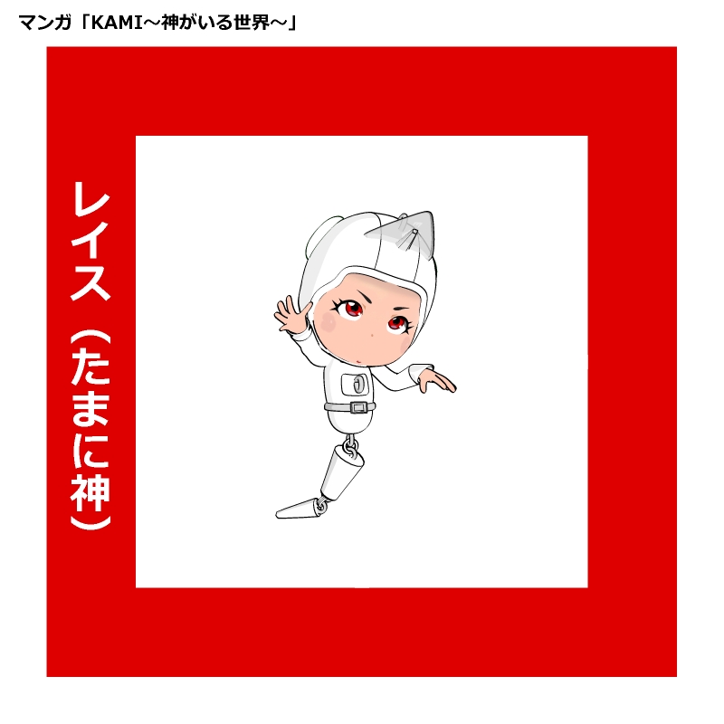 enoughtarin's tweet photo. 時々神に憑依されるレイス
#イラスト　#3DCG https://t.co/wVReq1uaVE