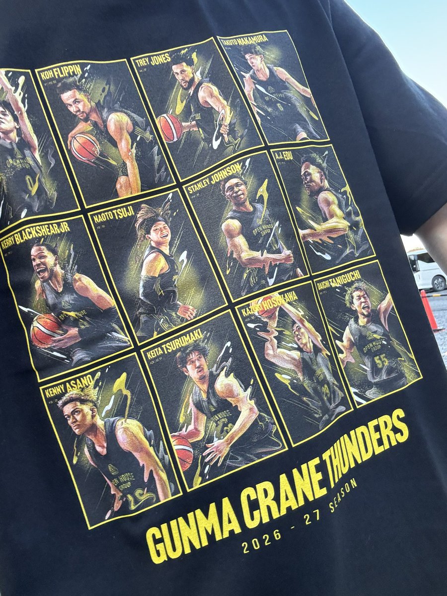 Was1313thunders's tweet photo. シーズン開幕だああああ
ウィザーズ&amp;群馬ファンの俺が買わないわけな
い🧙⚡️

@mqdiner https://t.co/EwdlLtKPd7
