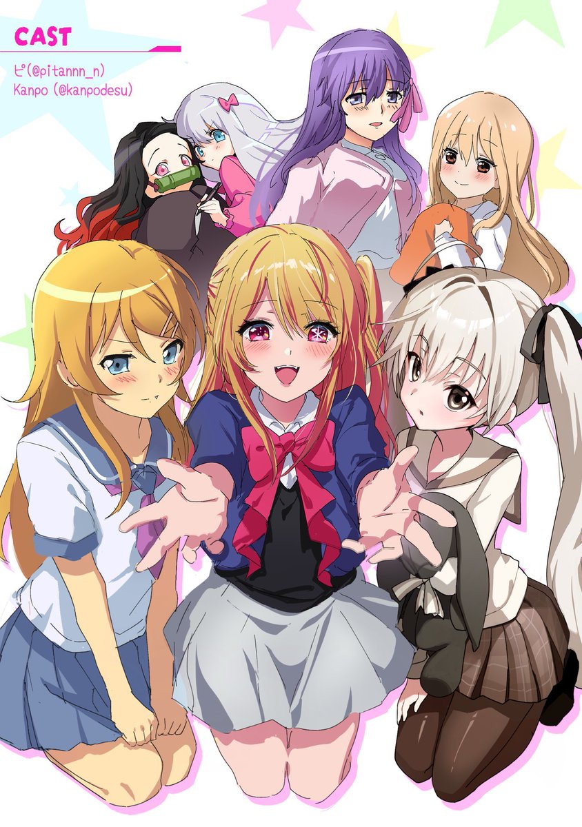 kanpodesu's tweet photo. sisters https://t.co/f7hbsuKBj8