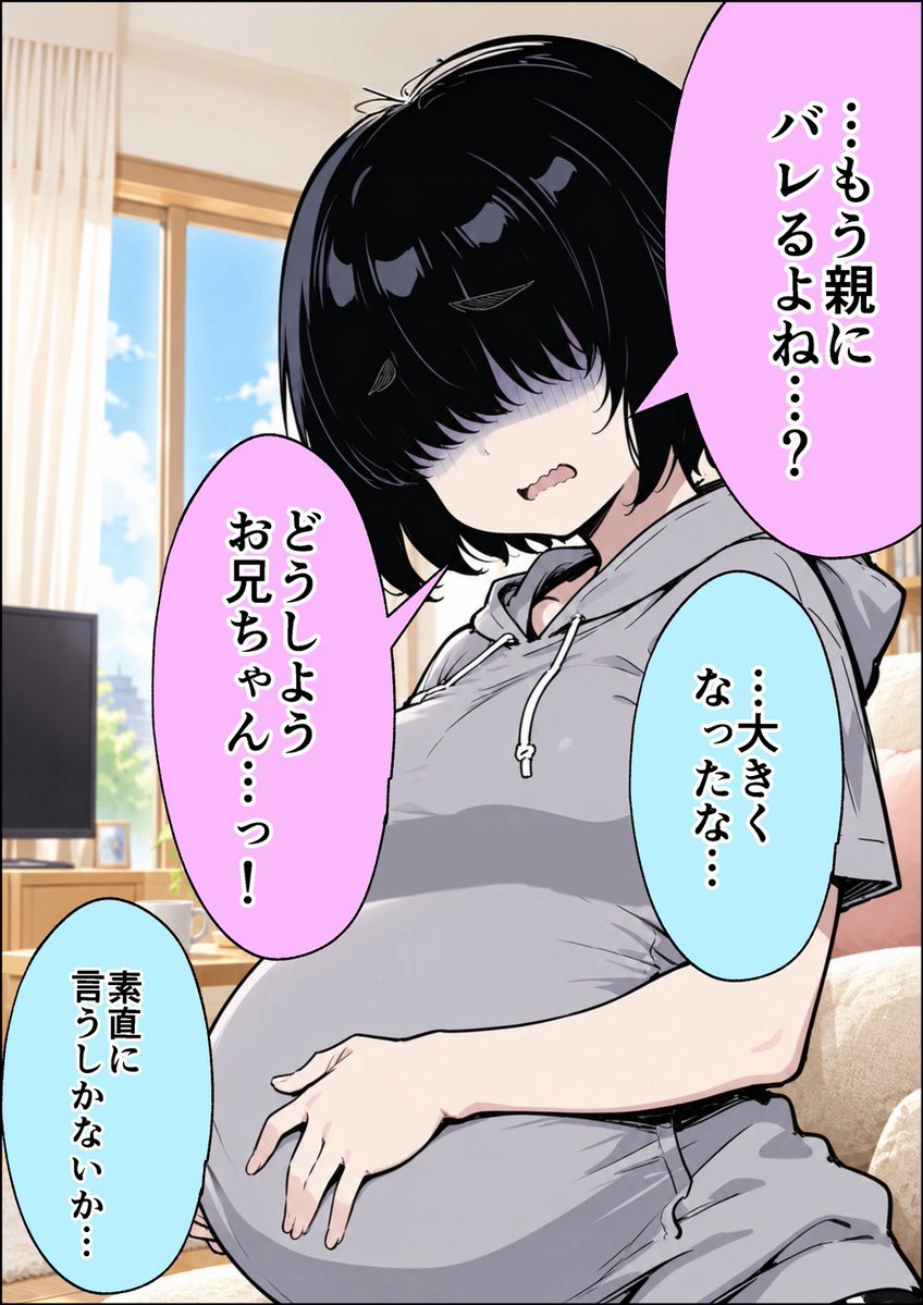 NBASportMag's tweet photo. 申告はお腹が出てきてから 
(1/7) https://t.co/Cq8eT40qAl