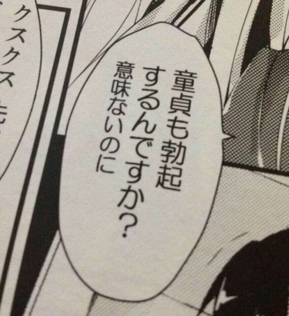 myoz_chan's tweet photo. https://t.co/VkV8cRqWIZ