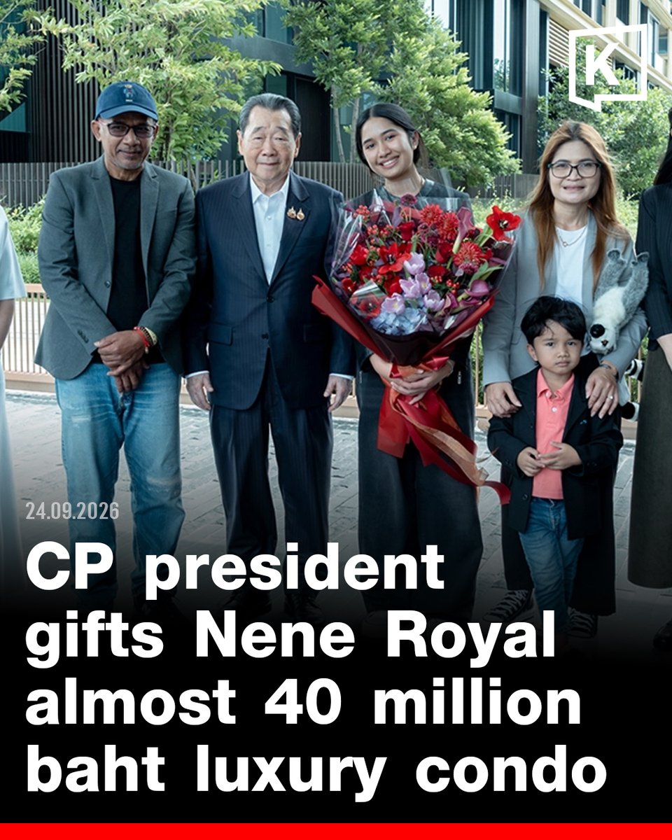 KhaosodEnglish's tweet photo. 🇹🇭 CP president gifts Nene Royal a 34 million baht luxury condo.

Before heading to the US for the America’s Got Talent final, 16-year-old Thai rock singer Nene Royal and her family received a two-bedroom, two-bathroom condominium at Mulberry Grove The Forestias.

The nearly 99-square-metre unit, valued at 34 million baht, was presented to Nene’s parents by CP president Dhanin Chearavanont and his family on 5 September.

The gift was made to recognise Nene’s determination and dedication to her musical dream, and to provide a home and foundation for her family.