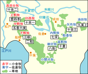 kosuge_tsutomu's tweet photo. 千葉県民なので、この辺の開拓の話は小学校でもいまだに覚えているくらいに勉強したんだが、最近は郷土史はあまりやっていないのかな。

印旛沼や手賀沼は、もともと内海で干拓しきれなかった場所。利根川も東京湾から太平洋に下流をずらして、東京に変わって水害を引き受ける役割もある地域。

鎌ヶ谷の初富から始まり、数字の地名が多いのは開拓の順番。八街は落花生で有名ですね。

＞さらに詳しく開拓者の想いhttps://t.co/X56eaIVMv6