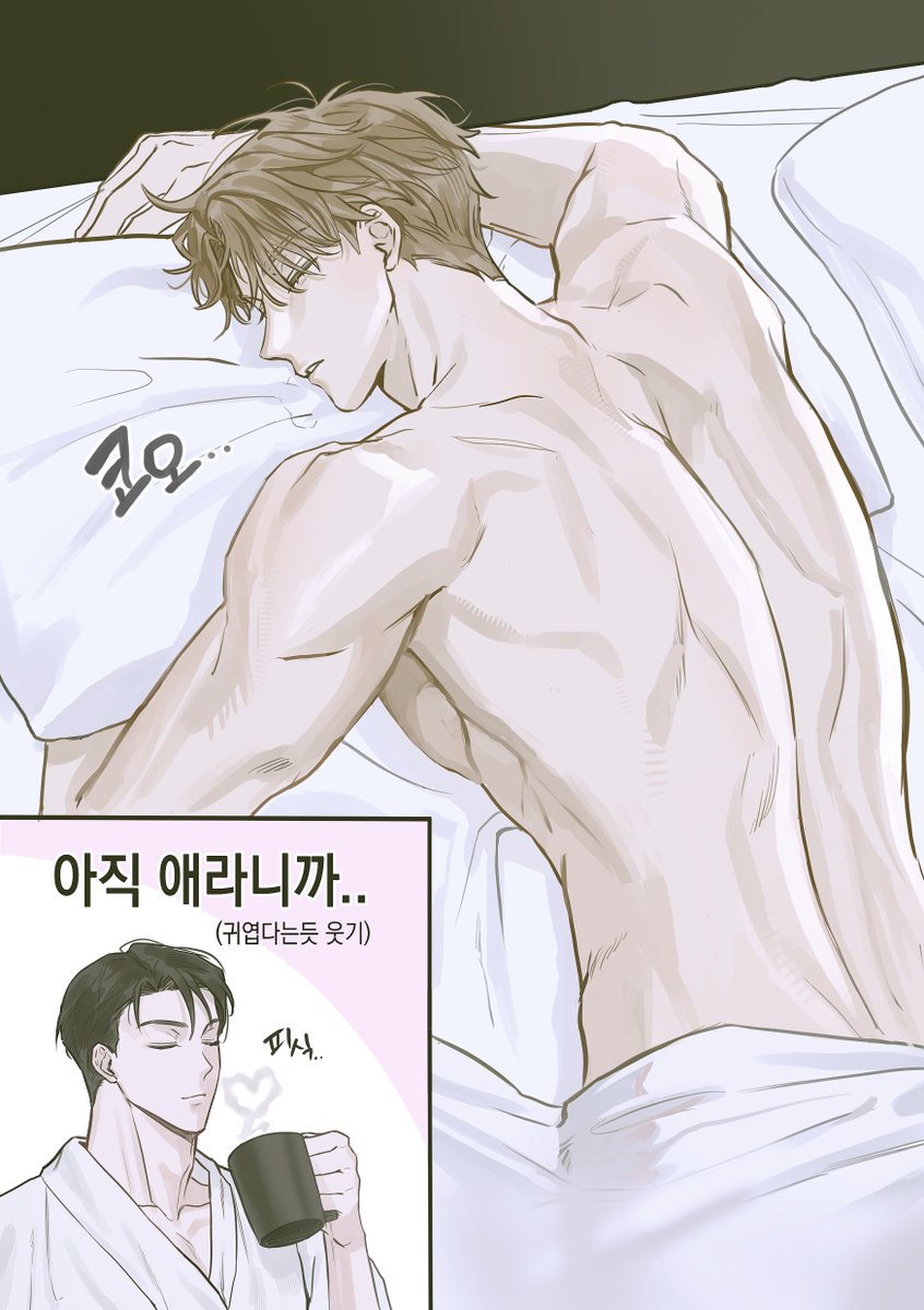 khieke149599's tweet photo. 변저씨의 콩깍지
강차 https://t.co/3e8OpteIAJ