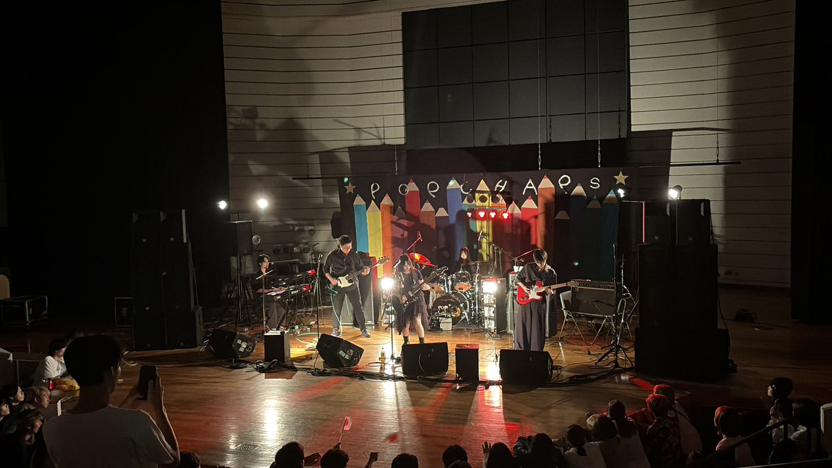 POPCHAPS_OCU's tweet photo. 10バンド目は東京事変でした🌃
えぐしゅぎるパフォーマンスに会場中が圧倒されました🔥🔥🔥🔥 https://t.co/qRIaMFCZ59