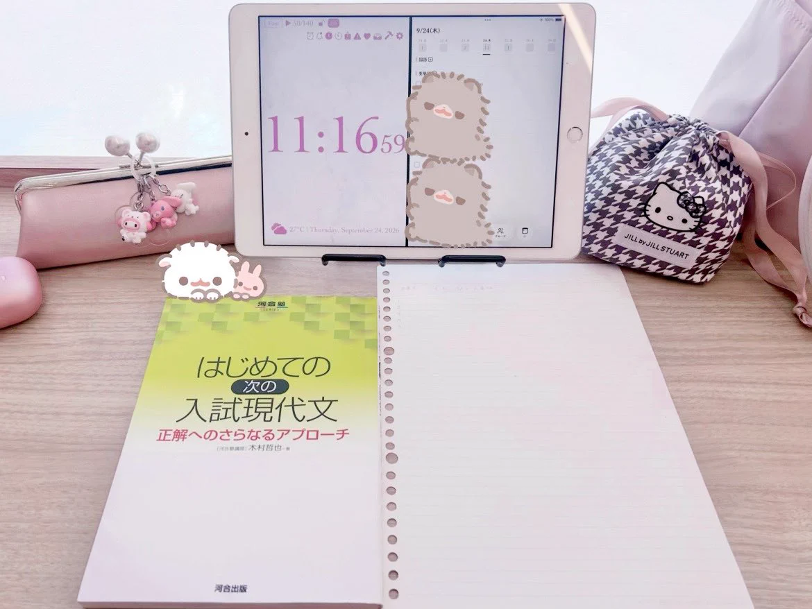 ねこさま على X: 