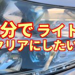 Photo by ぼぶつべ版【公式】 (@BobTubeBan)
